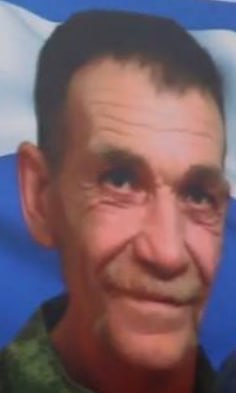 Фотография Стремецкий Иван Иванович, погибший солдат СВО