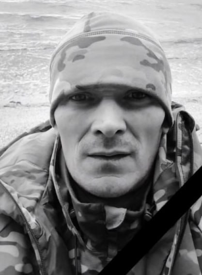 Фотография Черноусов Андрей Тимофеевич, погибший солдат СВО