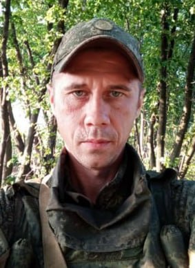 Фотография Перфильев Игорь Вячеславович, погибший солдат СВО