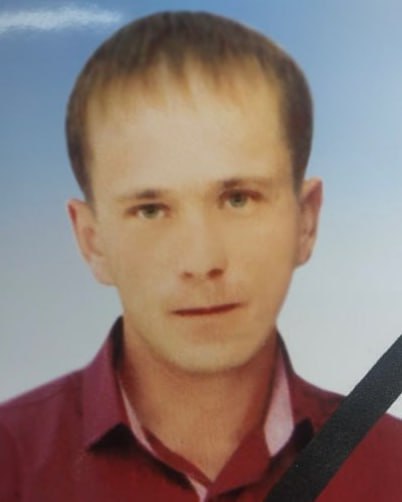 Фотография Пантелеев Сергей Вадимович, погибший солдат СВО