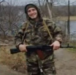 Фотография Полищук Александр Александрович, погибший солдат СВО