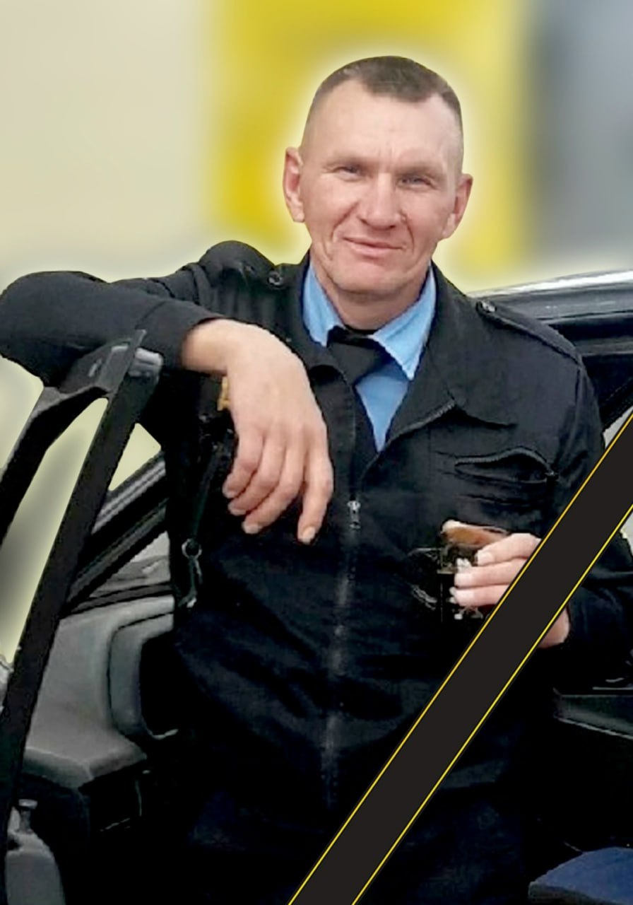 Фотография Родин Алексей Александрович, погибший солдат СВО