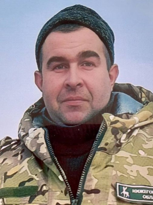 Фотография Уткин Александр Александрович, погибший солдат СВО