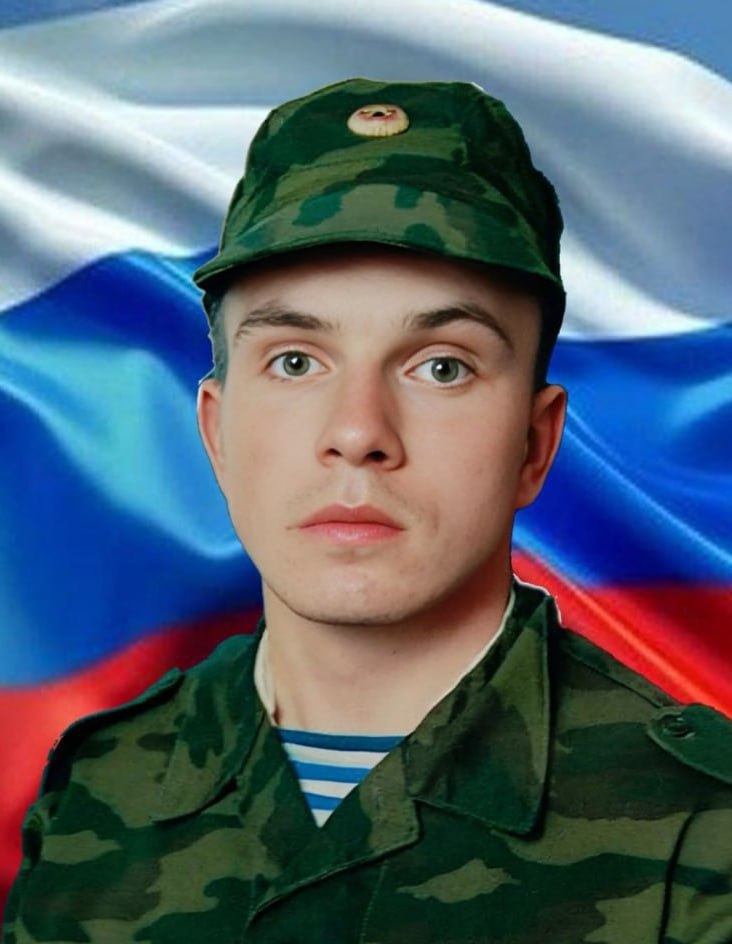 Фотография Лескин Владимир Олегович, погибший солдат СВО