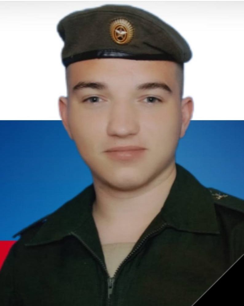 Фотография Похабов Егор Дмитриевич, погибший солдат СВО