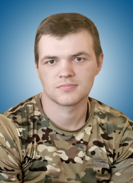 Фотография Возняк Александр Романович, погибший солдат СВО