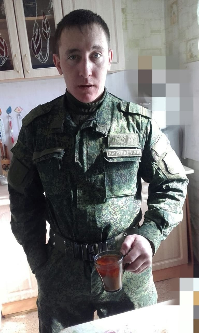 Фотография Вырупаев Роман Владимирович, погибший солдат СВО