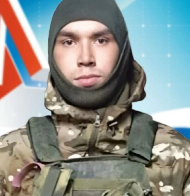 Фотография Воинов Владислав Владимирович, погибший солдат СВО