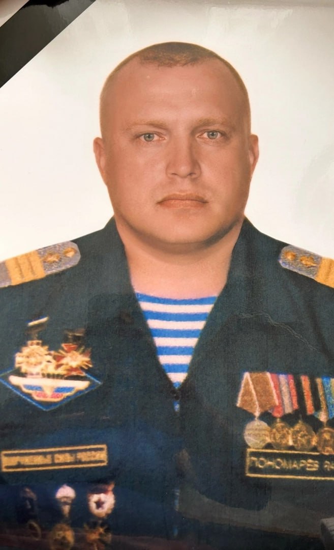 Фотография Пономарёв Роман Александрович, погибший солдат СВО