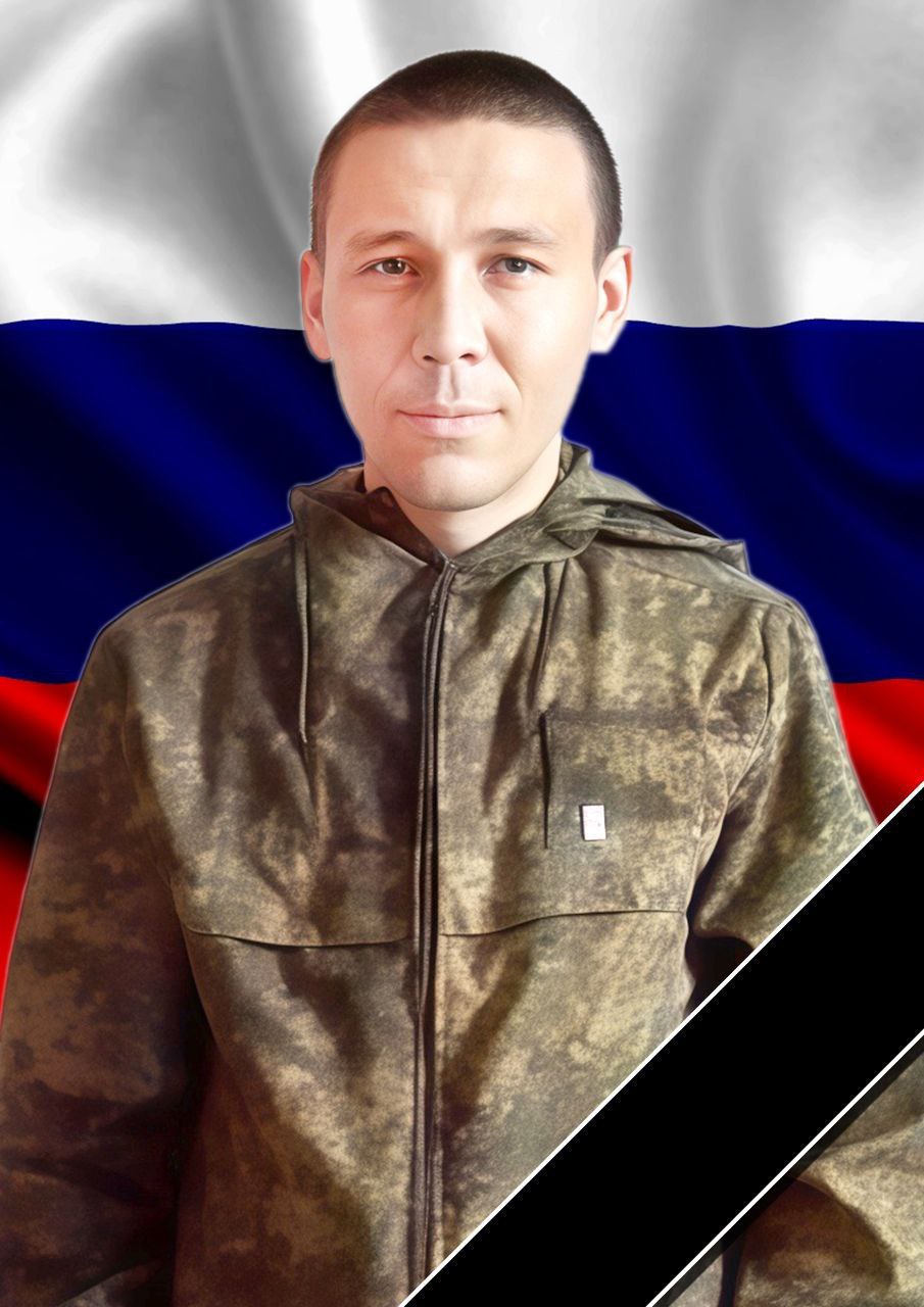 Фотография Мордвинов Александр Людвигович, погибший солдат СВО