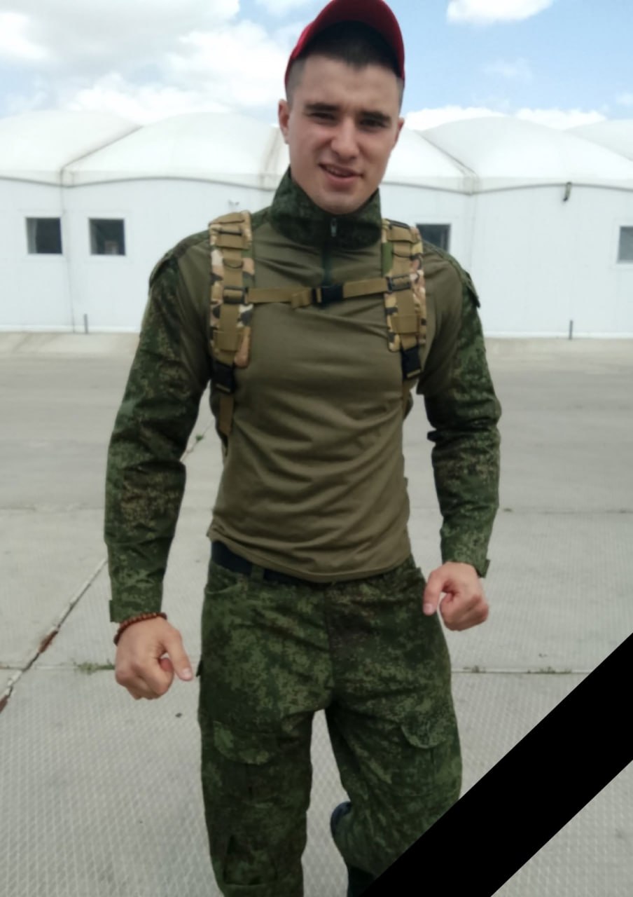 Фотография Бондаренко Вадим Васильевич, погибший солдат СВО