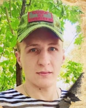 Фотография Филатов Антон Валерьевич, погибший солдат СВО