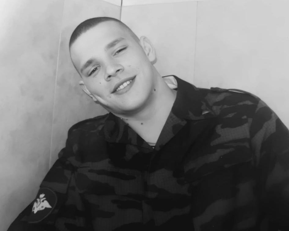 Фотография Якиманский Иван, погибший солдат СВО