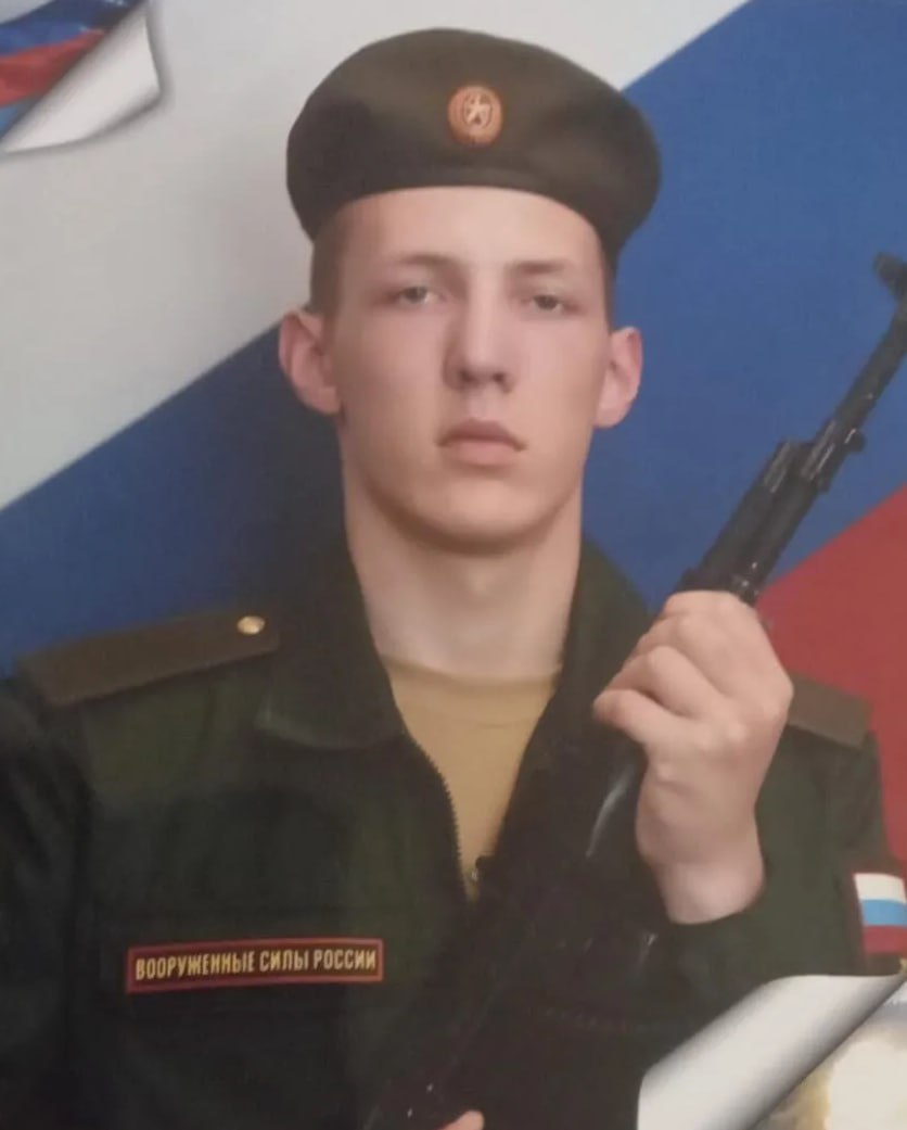 Фотография Павлов Сергей Сергеевич, погибший солдат СВО