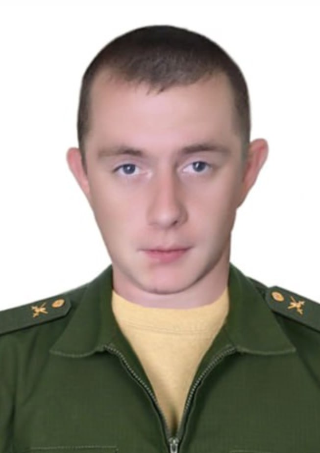 Фотография Менщиков Денис Сергеевич, погибший солдат СВО