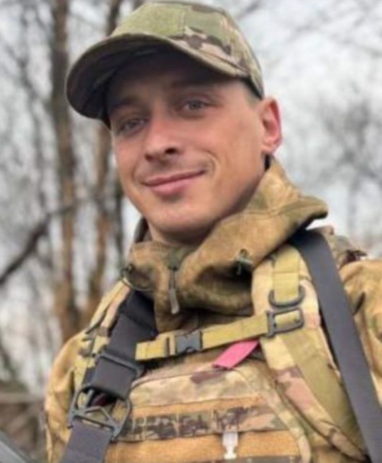 Фотография Пидлый Григорий Олегович, погибший солдат СВО