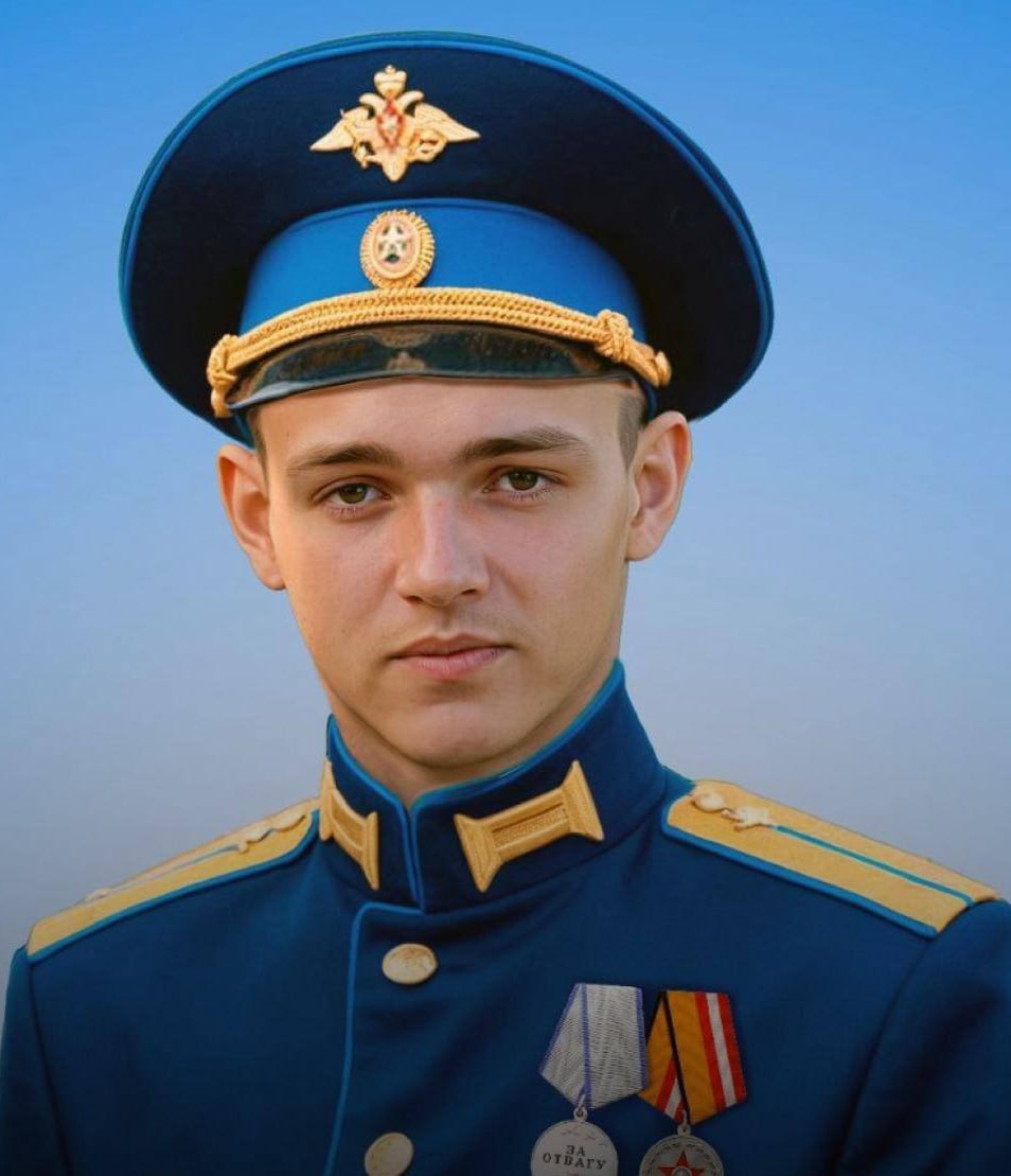 Фотография Малыгин Степан, погибший солдат СВО