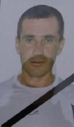 Фотография Поплов Евгений Сергеевич, погибший солдат СВО