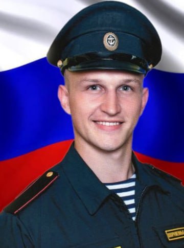 Фотография Заварзин Вячеслав Евгеньевич, погибший солдат СВО