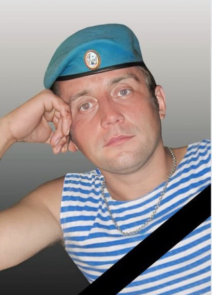 Фотография Пряслинев Алексей Сергеевич, погибший солдат СВО
