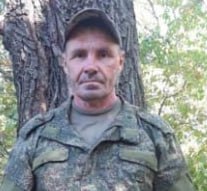 Фотография Вдовин Сергей Федорович, погибший солдат СВО
