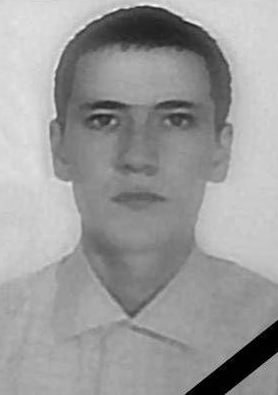 Фотография Картовенко Алексей Геннадьевич, погибший солдат СВО