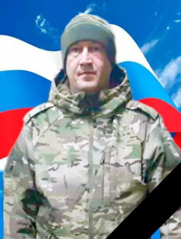 Фотография Наватов Алексей Иванович, погибший солдат СВО