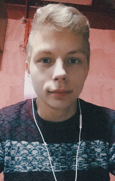 Фотография Худяков Антон Алексеевич, погибший солдат СВО