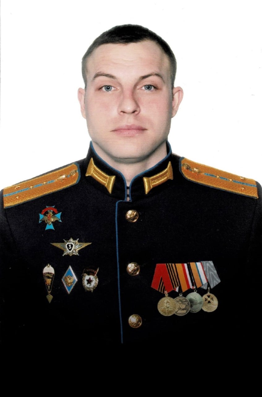 Фотография Беляев Михаил Игоревич, погибший солдат СВО