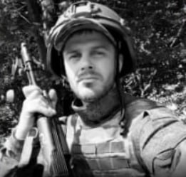 Фотография Полоник Дмитрий, погибший солдат СВО