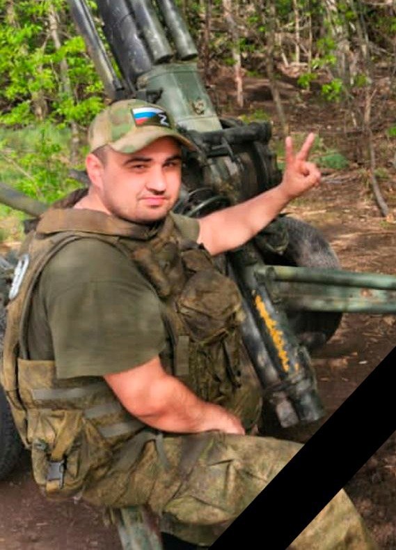 Фотография Ильиных Антон Викторович, погибший солдат СВО