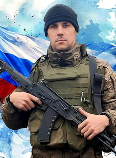 Фотография Королев Владимир Геннадьевич, погибший солдат СВО