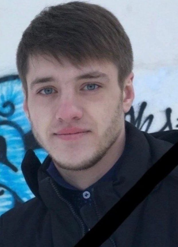 Фотография Урсакий Валерий Александрович, погибший солдат СВО