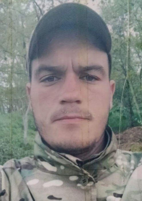 Фотография Якубенко Станислав, погибший солдат СВО