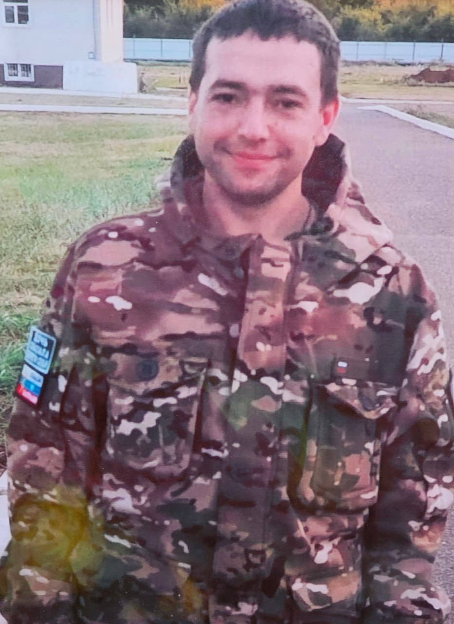 Фотография Павленко Иван Васильевич, погибший солдат СВО