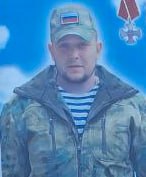 Фотография Ладыгин Владимир Николаевич, погибший солдат СВО