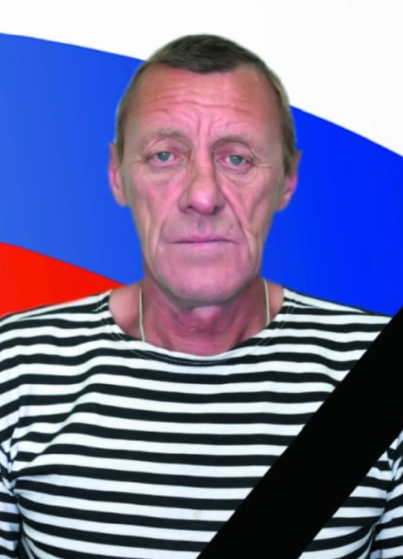 Фотография Полтораднев Александр Тимофеевич, погибший солдат СВО