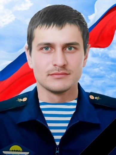 Фотография Меркушин Вячеслав Николаевич, погибший солдат СВО