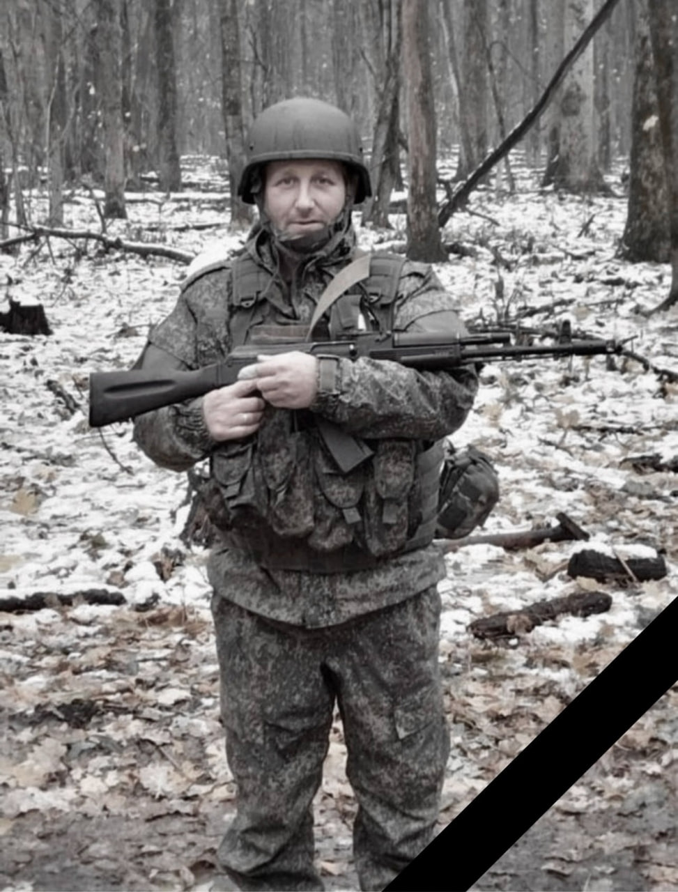 Фотография Зуев Михаил Борисович, погибший солдат СВО