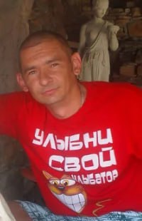 Фотография Москвич Василий Владимирович, погибший солдат СВО