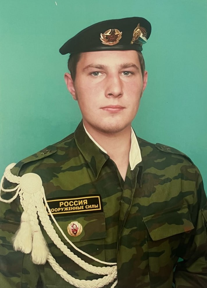 Фотография Патраков Денис Игоревич, погибший солдат СВО