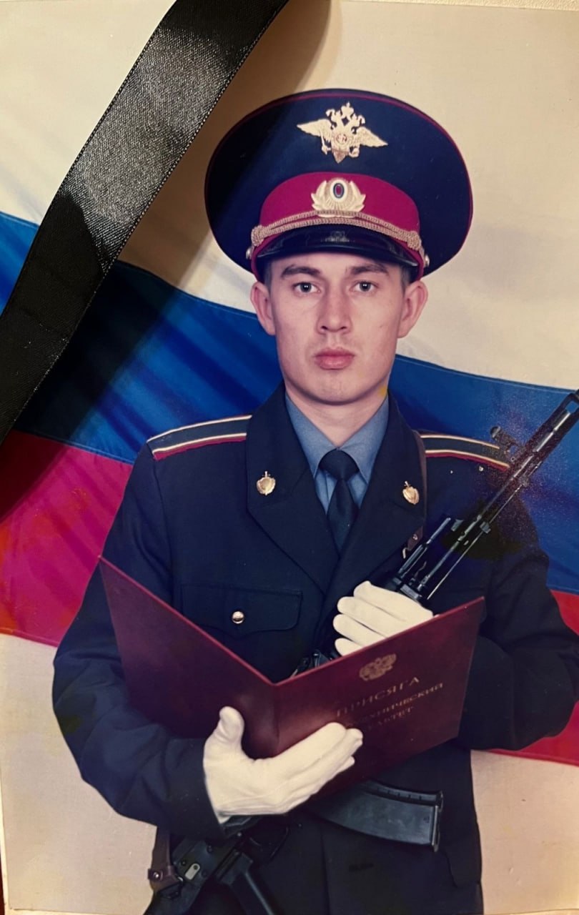 Фотография Иванов Евгений Владиславович, погибший солдат СВО
