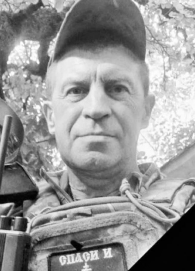 Фотография Миттоев Илья Викторович, погибший солдат СВО