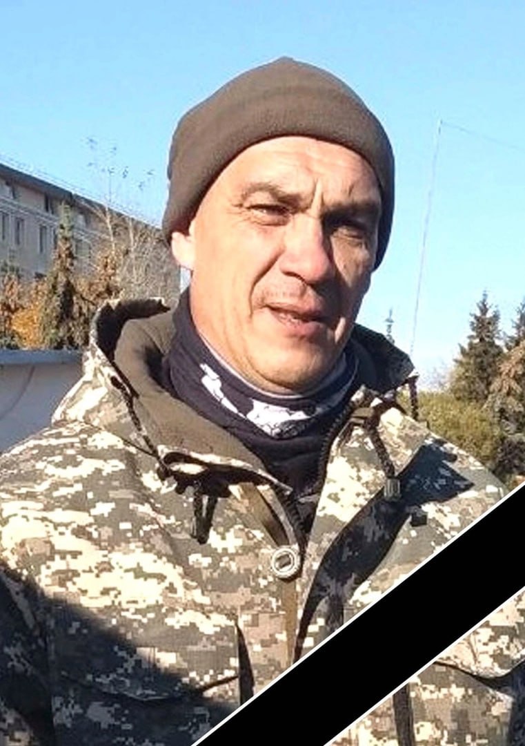 Фотография Морозов Александр Александрович, погибший солдат СВО