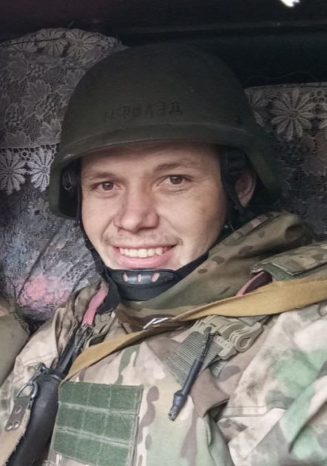 Фотография Чамеев Михаил Юрьевич, погибший солдат СВО