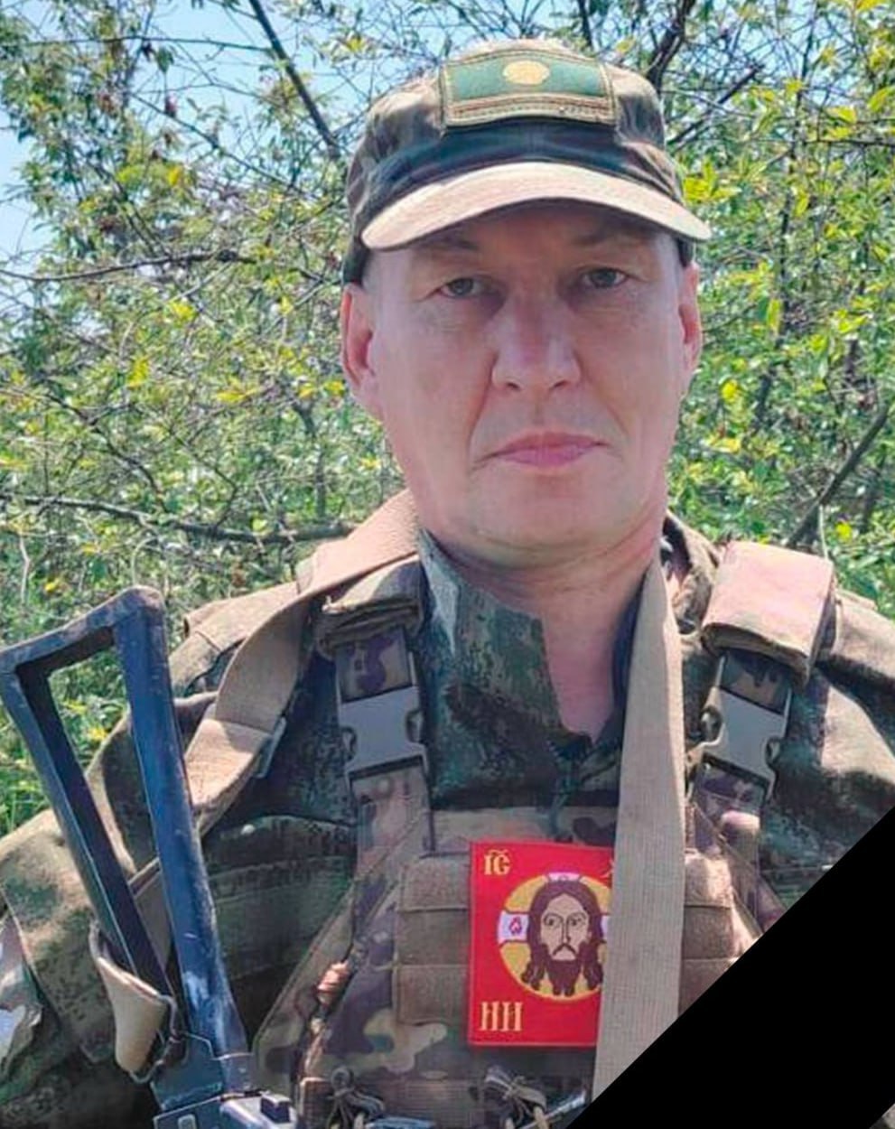 Фотография Оконешников Игорь Павлович, погибший солдат СВО