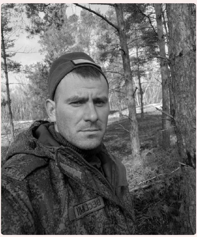Фотография Недосекин Андрей Николаевич, погибший солдат СВО