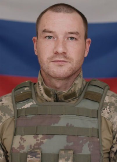 Фотография Коровкин Михаил Юрьевич, погибший солдат СВО