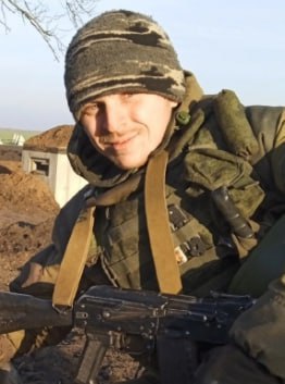 Фотография Власов Вячеслав Олегович, погибший солдат СВО