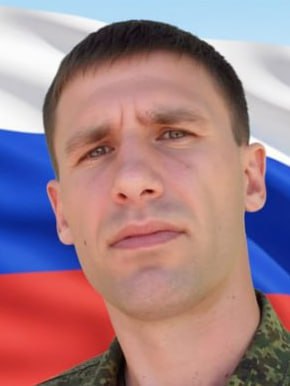 Фотография Кудрявцев Александр Сергеевич, погибший солдат СВО